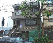 松沢畳店