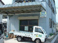 梅田畳店